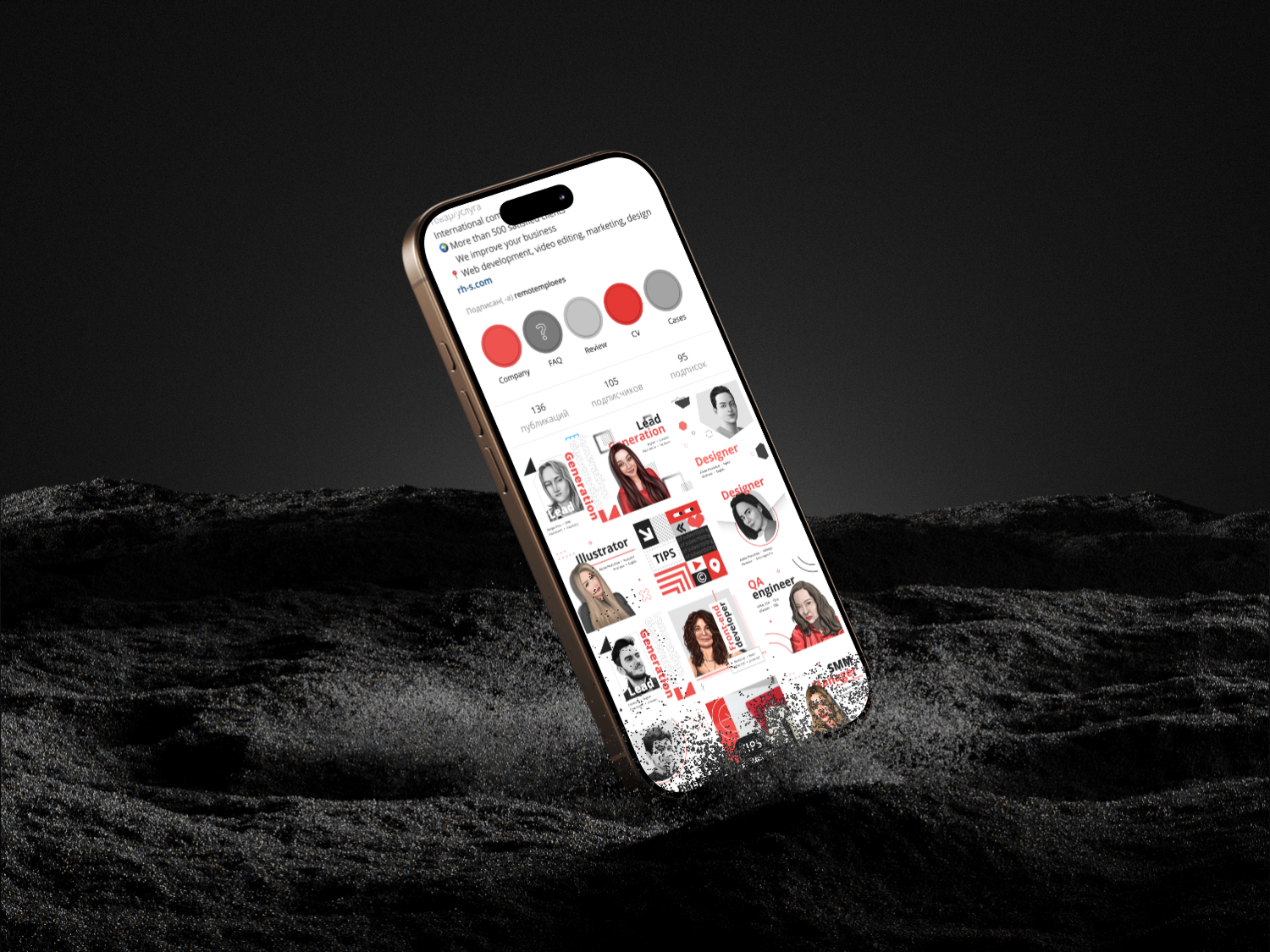 lit. magazin Mobile UI Kontaktformular Design auf Smartphone