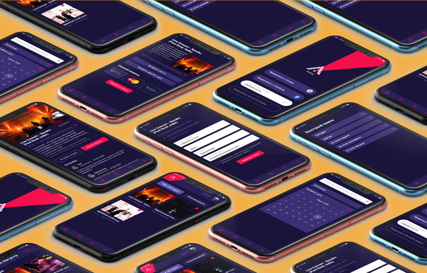 Grid-Ansicht von Mobile App UI Screens fuer Event Ticket Buchungs-App